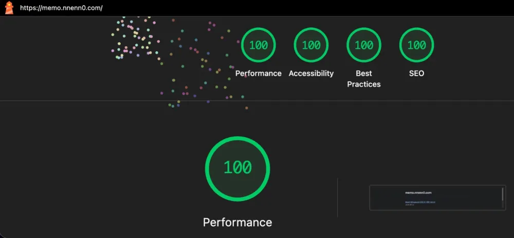 Lighthouseでmemo.nnenn0.comのトップページを計測した結果。Performance、Accessibility、Best Practices、SEOがすべて100